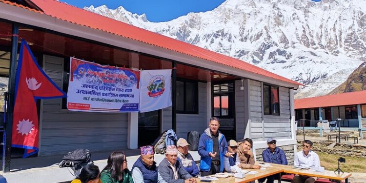 जलवायु जोखिम बढेपछि अन्नपूर्ण आधार शिविरमा विशेष बैठक