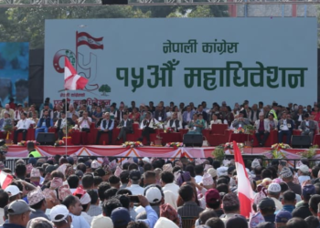 कांग्रेसको १५औँ महाधिवेशनको मतगणना सम्पन्न, दसैंपछि नयाँ नेतृत्वले शपथ लिने