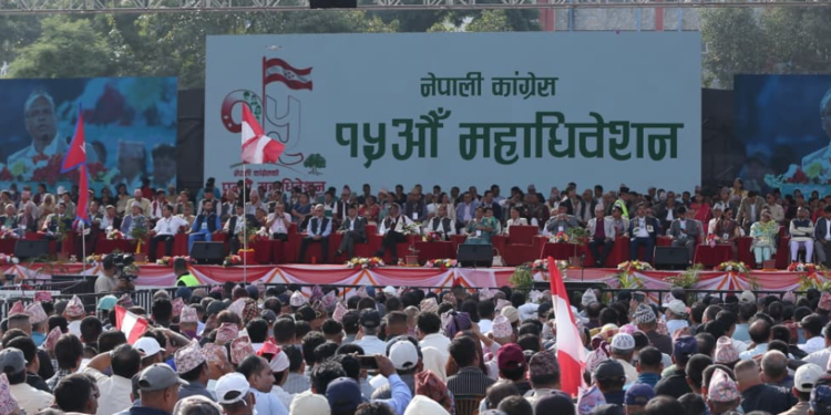 कांग्रेसको १५औँ महाधिवेशनको मतगणना सम्पन्न, दसैंपछि नयाँ नेतृत्वले शपथ लिने
