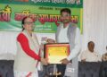 सहकारी पत्रकारिता पुरस्कारबाट पत्रकार महादेव अवस्थी सम्मानित