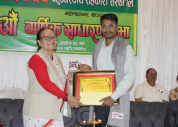 सहकारी पत्रकारिता पुरस्कारबाट पत्रकार महादेव अवस्थी सम्मानित