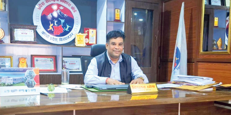 खेलकुद विकासका साझा एजेन्डा तय गर्न सातै प्रदेशका सदस्यसचिवको सम्मेलन