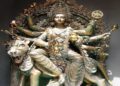 नवरात्रको चौथो दिन आज कुष्माण्डा देवीको पूजा गरिँदै