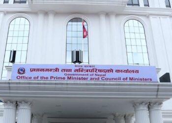 प्रधानमन्त्री राहत तथा उद्धार कोषमा १७ अर्बभन्दा बढी मौज्दात