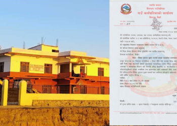 शिवनाथमा शैक्षिक गुणस्तर सुधारका लागि विज्ञसँग छलफल हुँदै