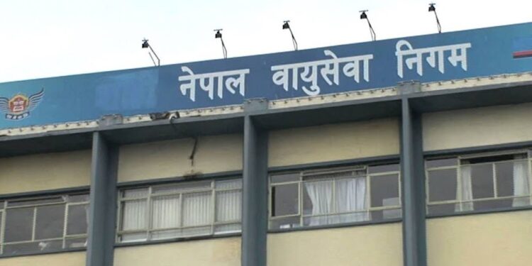 महँगो ऋण र जहाज अभावले संकटमा नेपाल वायुसेवा निगम