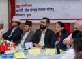१०औँ राष्ट्रिय खेलकुद प्रतियोगितामा कुल ३२ वटा खेल समावेश हुने भएका छन्।