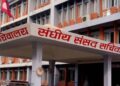 जलवायु परिवर्तनबाट नेपालमा भएको क्षति र कूटनीतिक पहलका विषयमा संसदीय समितिमा छलफल