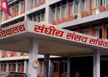जलवायु परिवर्तनबाट नेपालमा भएको क्षति र कूटनीतिक पहलका विषयमा संसदीय समितिमा छलफल