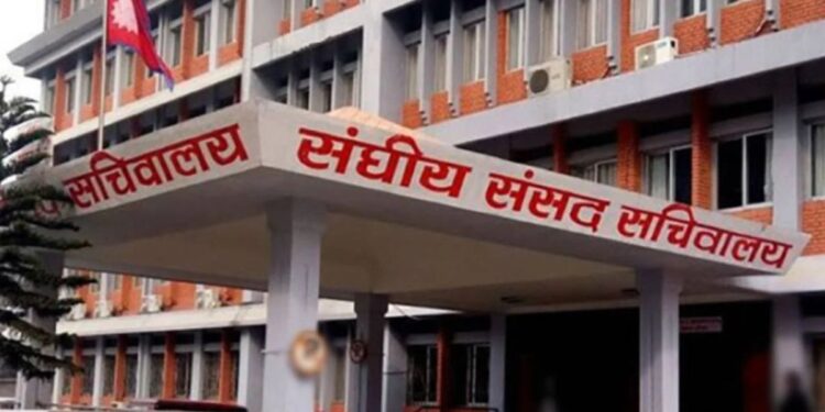 जलवायु परिवर्तनबाट नेपालमा भएको क्षति र कूटनीतिक पहलका विषयमा संसदीय समितिमा छलफल