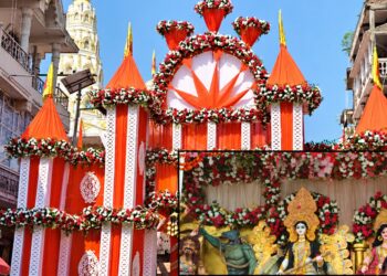 मधेशमा दुर्गा माताको प्रतिमा विसर्जन गर्दै जात्रा पर्व मनाइयो