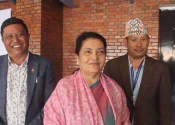 पूर्वराष्ट्रपति भण्डारी ग्लोबल गभर्नेन्स फोरममा सहभागी हुन चीन प्रस्थान