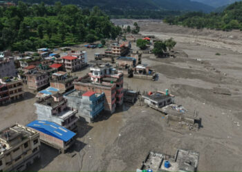 प्रधानमन्त्री राहत कोषमा १८ अर्बभन्दा बढी रकम जम्मा