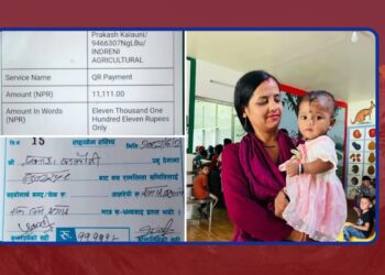 छोरीको जन्मदिनमा रामलीला समितिलाई ११ हजार १११ रुपैयाँ सहयोग
