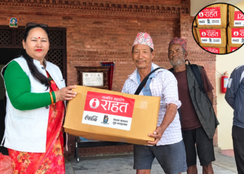दसैँअघि नुवाकोटका पहिरोपीडितलाई राहत वितरण