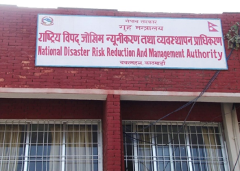 बदलिँदो हिमाली विपद्सँगै पूर्वसूचना प्रणाली सुधार्न सुझाव