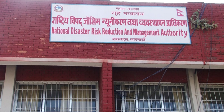 बदलिँदो हिमाली विपद्सँगै पूर्वसूचना प्रणाली सुधार्न सुझाव
