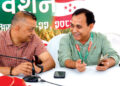 कांग्रेसको नयाँ कार्यसमितिले आज जिम्मेवारी सम्हाल्दै, शपथ ग्रहणको शैली फरक हुने
