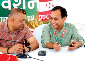 कांग्रेसको नयाँ कार्यसमितिले आज जिम्मेवारी सम्हाल्दै, शपथ ग्रहणको शैली फरक हुने