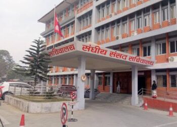 संसद्मा ३६ विधेयक विचाराधीन, सात नयाँ दर्ता