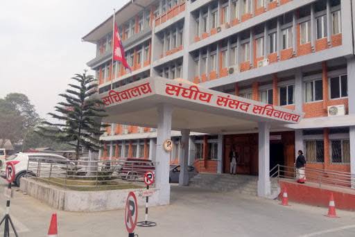संसद्मा ३६ विधेयक विचाराधीन, सात नयाँ दर्ता