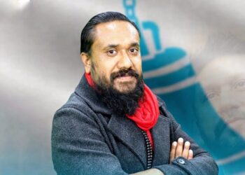 छानबिन नसकिँदासम्म औपचारिक कार्यक्रममा नजान सांसद सुनारलाई रास्वपाको निर्देशन