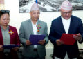 कोशी प्रदेश योजना आयोगका दुई नवनियुक्त सदस्यले लिए शपथ