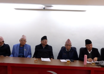 नेकपाले कात्तिक ७ देखि राष्ट्रिय जागरण अभियान चलाउने, निर्वाचन तयारीमा जोड