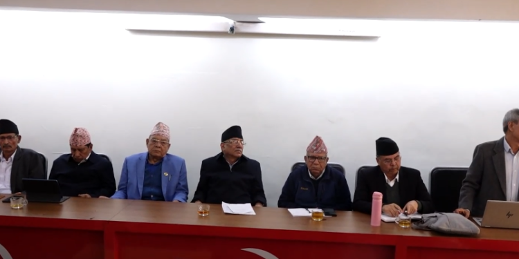 नेकपाको राष्ट्रिय जागरण अभियान भोलिदेखि, सरकारका कामकारबाहीमाथि खबरदारी गर्ने