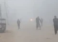 साताको अन्त्यमा वर्षा र हिमपातको सम्भावना, तापक्रम घट्ने